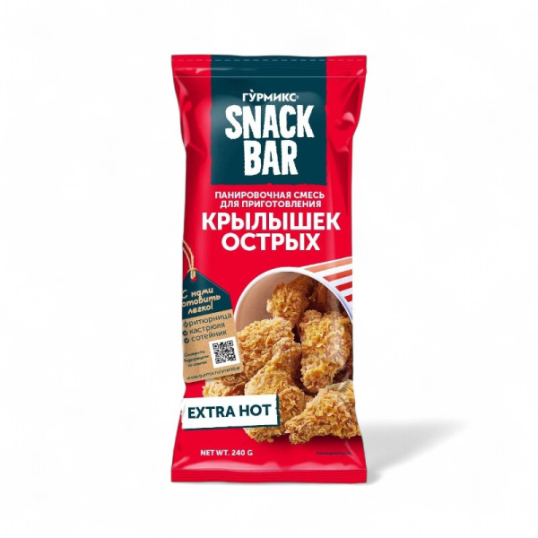 ГУРМИКС Смесь для приготовления панировочная крылышек острых 240гр
