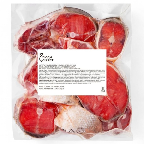 Суп набор нерка