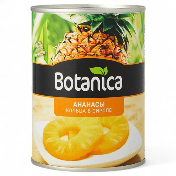 ИБЕРИКА ананасы кольца в сиропе 565гр