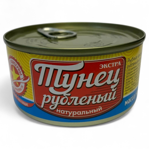 ВКУСНЫЕ КОНСЕРВЫ Тунец натур. Рубленый Экстра КЛЮЧ 185гр
