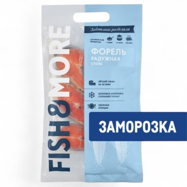 Форель радужная стейк мороженая глазированная, M