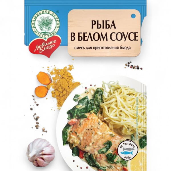 Рыба в белом соусе 30гр