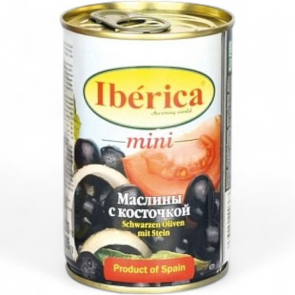 ИБЕРИКА маслины МИНИ с косточкой ж/б 300гр